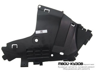 ЗАЩИТА ПОДДОНА ПРАВАЯ СТОРОНА ДВИГАТЕЛЯ (КИТАЙ) для Renault LOGAN (2005-2014)