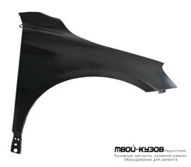 КРЫЛО ПЕРЕДНИЙ ПРАВАЯ СТОРОНА (ТАЙВАНЬ) для Volvo XC60 (2008-)
