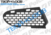 W202C 93-2000 ЗАГЛУШКА ОТВ. ПОД П/Т В БАМПЕРЕ ЛЕВАЯ