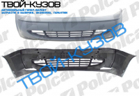 FIESTA/COURIER 99-01 БАМПЕР ПЕРЕДНИЙ ГРУНТОВАННЫЙ