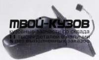 VV94091-450-L - ЗЕРКАЛО ЛЕВОЕ (ТАЙВАНЬ) Volvo 940/960 (1991-1994)