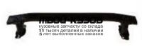 TYRV406-243 - УСИЛИТЕЛЬ ПЕРЕДНЕГО БАМПЕРА (КИТАЙ) Toyota Rav4 (2006-)