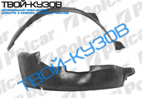 OMEGA В 0394-0999  ЛОКЕР ПЕРЕДНИЙ ПРАВЫЙ R