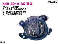 ФАРА ПРОТИВОТУМАННАЯ правая 05-  - для MERCEDES W163 ML