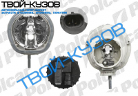 ФАРА ПРОТИВОТУМАННАЯ ЛЕВ=ПРАВ