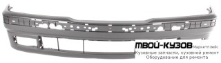БАМПЕР ПЕРЕДНИЙ СЕРЫЙ для BMW E36 (12.1990 - 01.2000)