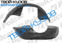 COROLLA 88-92 (SDN) - ЛОКЕР ЗАДНИЙ ПРАВЫЙ R