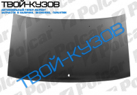 DODGE CARAVAN/CH VOYAGER 93-95 КАПОТ
