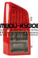 DS605-BUDE2 - ТЮНИНГ-ФОНАРИ (КОМПЛЕКТ) в крыло (EAGLE EYES) Nissan Pathfinder R51 (2005-)