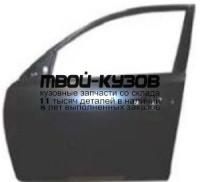 MZX0304-510-L - ДВЕРЬ ПЕРЕДНЯЯ ЛЕВАЯ (КИТАЙ) Mazda 3 BK седан (2003-2009)