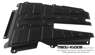ЗАЩИТА ПОДДОНА ДВИГАТЕЛЯ + КПП , С КРЕПЛЕН , СТАЛЬН для Renault LOGAN (2005-2014), Renault SANDERO (2008-), Автоваз LADA LARGUS (2012-), Nissan ALMERA G15 (2013-)