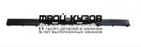 PG40696-660B-C - МОЛДИНГ ЗАДНЕГО БАМПЕРА центральный (ТАЙВАНЬ) Peugeot 406 (1996-1998)