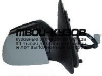 FDMON01-451X-R - ЗЕРКАЛО ПРАВОЕ (ТАЙВАНЬ) Ford Mondeo 3 (2001-)