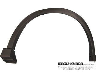 МОЛДИНГ АРКИ КРЫЛА ПРАВАЯ СТОРОНА ПЕРЕД (КИТАЙ) для Mazda CX5 (2017-)