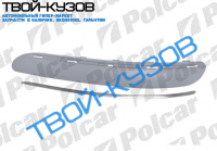 W168 A-КЛАСС 02-04 МОЛДИНГ БАМПЕРА ПРАВЫЙ ГРУНТ+ХРОМ МОЛДИНГ