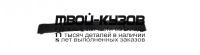 RNCLI01-181B - КРЕПЛЕНИЕ НОМЕРА на передний бампер (ТАЙВАНЬ) Renault Clio 2 рестайлинг (2001-)