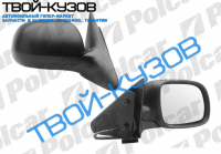 OCTAVIA 96-2004 ЗЕРКАЛО R ЭЛЕКТРИЧЕСКОЕ+ОБОГР