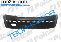 GETZ 03-  БАМПЕР ЗАДНИЙ ПОД ПОКРАСКУ, НЕ ГРУНТ,  С ОТВ. ПОД П/Т