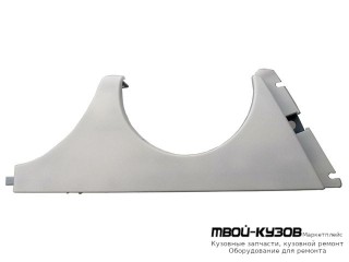 МОЛДИНГ ПОД ФАРУ ЛЕВАЯ СТОРОНА БЕЗ ОТВ П/ОМЫВАТЕЛЬ ФАР ГРУНТ для Mercedes W210 (08.1995 - 08.1999) (09.1999 - 06.2002)