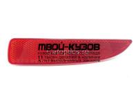 216-1407R-US-R - ФОНАРЬ-КАТАФОТ ПРАВЫЙ (DEPO) Mazda 3 BK седан (2003-2009)