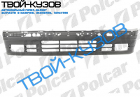 3 E36 1290-1293 БАМПЕР ПЕРЕДНИЙ ПОД ПОКРАСКУ