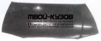 SBIMP97-330 - КАПОТ (ТАЙВАНЬ) Subaru Impreza GC/GF (1997-2001)