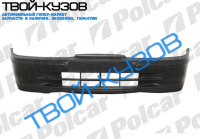 ACCORD(АНГЛ) (SDN) 0393-0995 ПЕРЕДНИЙ БАМПЕР, АКРИЛ