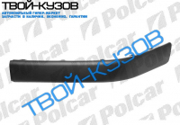 100 1290-0594 НАКЛАДКА БАМПЕРА правая сторона