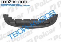 MONDEO 04-07 ЗАЩИТА БАМПЕРА НИЖНЯЯ