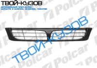 CARINA E 95- РЕШЕТКА (БЕЗ МЕСТА ПОД ЭМБЛЕМУ)