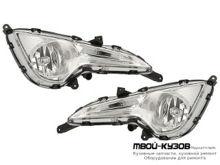ФАРА ПРОТИВОТУМАННАЯ ЛЕВАЯ + ПРАВАЯ (КОМПЛЕКТ) (КИТАЙ) для Hyundai I40 (2011-)