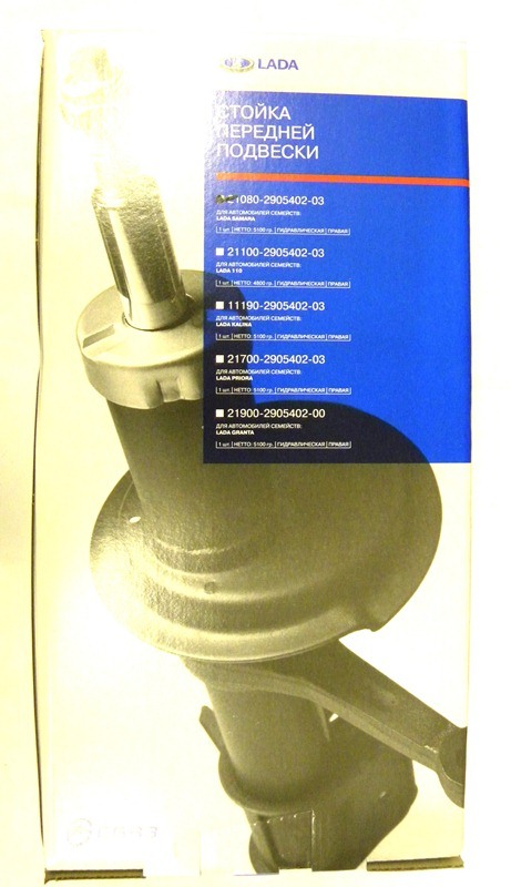 Амортизатор ВАЗ-2108 перед. стойка прав. (АвтоВАЗ)