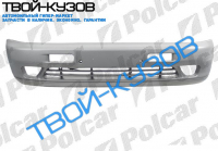 VITO 0296-0103 БАМПЕР ПЕРЕДНИЙ