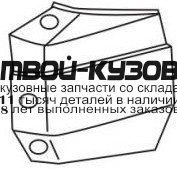 NNTER87-200B-L - БОКОВИНА ПЕРЕДНЕГО БАМПЕРА ЛЕВАЯ (ТАЙВАНЬ) Nissan Pathfinder WD21 (1987-1992)