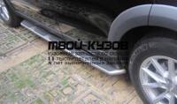AI0Q508-4A1-N - ПОРОГИ-ПОДНОЖКИ (КОМПЛЕКТ) (ТАЙВАНЬ) Audi Q5 (2008-)