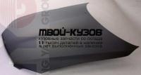 LXIS299-330 - КАПОТ (ТАЙВАНЬ) Lexus IS 200 (1999-)