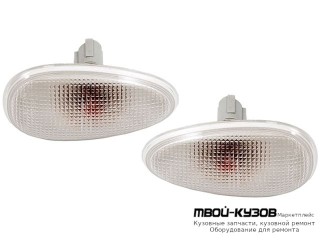 ПОВТОРИТЕЛЬ ПОВОРОТА В КРЫЛО ЛЕВАЯ + ПРАВАЯ (КОМПЛЕКТ) (DEPO) БЕЛ для Daewoo LANOS (1998-) CHEVROLET LANOS (2002-)