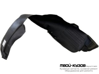 ПОДКРЫЛОК ПЕРЕДНИЙ КРЫЛА ЛЕВАЯ СТОРОНА (КИТАЙ) для KIA SOUL (2010-)