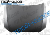 Q5 08- КАПОТ СТАЛЬ