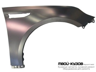 КРЫЛО ПЕРЕДНИЙ ПРАВАЯ СТОРОНА (КИТАЙ) для KIA OPTIMA (2016-)