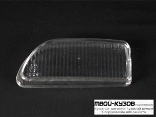 СТЕКЛО ФАРЫ ПРОТИВОТУМ ПРАВАЯ СТОРОНА для Ford MONDEO (03.1993 - 08.1996)