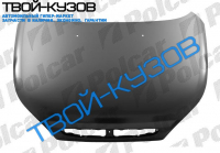 RIO 00-12.02  КАПОТ