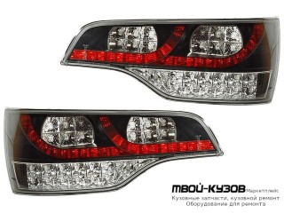 ФОНАРЬ ЗАДНИЙ ВНЕШНИЙ ЛЕВАЯ + ПРАВАЯ (КОМПЛЕКТ) ТЮНИНГ С ДИОД ПРОЗРАЧНЫЙ (SONAR) ВНУТРИ ЧЁРНЫЙ-ХРОМ для Audi Q7 (2006-)