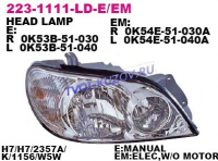 ФАРА правая 01-03  - для KIA CARNIVAL