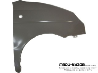 КРЫЛО ПЕРЕДНИЙ ПРАВАЯ СТОРОНА (КИТАЙ) для Daewoo MATIZ (2001-)