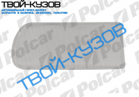 100 1290-0594 СТЕКЛО П/Т В БАМПЕРЕ R