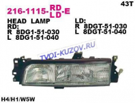 ФАРА левая 2-лампочки  - для MAZDA 626