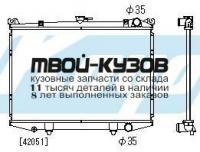 NNTER87-913 - РАДИАТОР ОХЛАЖДЕНИЯ (ТАЙВАНЬ) Nissan Pathfinder WD21 (1987-1995)