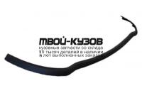 RNFLU13-220 - СПОЙЛЕР ПЕРЕДНЕГО БАМПЕРА (ТАЙВАНЬ) Renault Fluence (2013-)