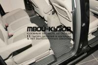 NLC.33.10.210 - КОВРИКИ В САЛОН 4 шт. (Element) Mazda 5 CR (2005-2010)